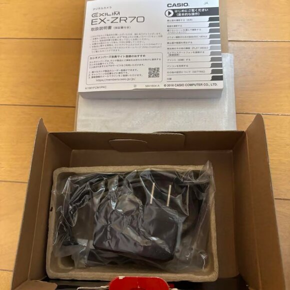 CASIO EXILIM EX-ZR70 WE Digital Camera - Picture 7 of 7